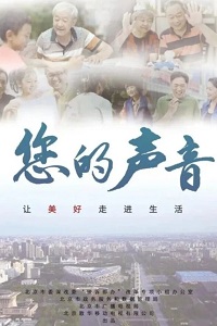 春燕衔新枝,佳作绽芳华——首届“春燕奖”获奖名单将于10月27日闪耀发布 春燕衔新枝,佳作绽芳华——首届“春燕奖”获奖名单将于10月27日闪耀发布