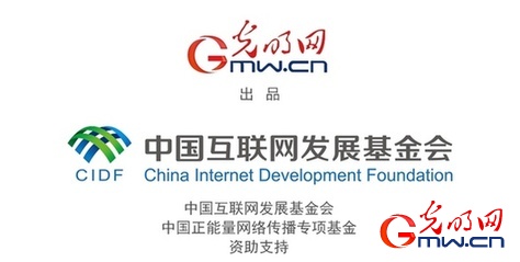 红星照耀中国｜359旅后人谈南泥湾精神：实干当头 脚踏实地