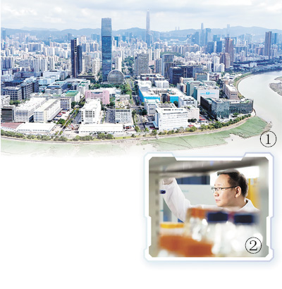 善协作的科创走廊有活力（科技自立自强·科创新空间）