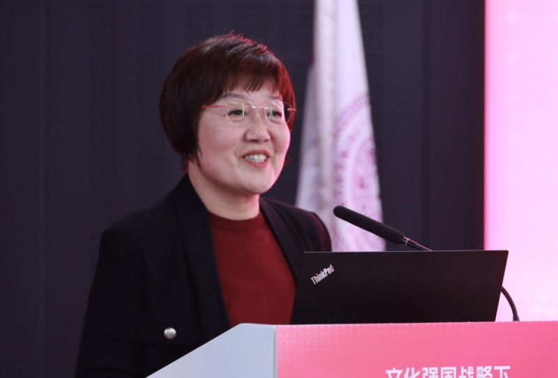 专家学者齐聚清华 热议文化强国战略下先进文化IP的创新表达与国际传播