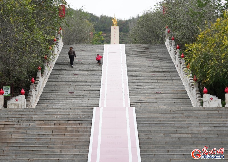 红星照耀中国丨这些画面见证革命文化光照千秋