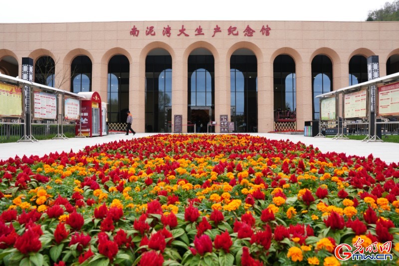 红星照耀中国丨这些画面见证革命文化光照千秋