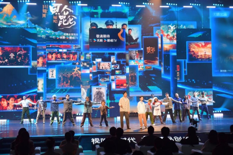 超美!超燃!2025中国广电视听精品之夜太赞了 超美!超燃!2025中国广电视听精品之夜太赞了