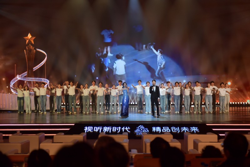 超美!超燃!2025中国广电视听精品之夜太赞了 超美!超燃!2025中国广电视听精品之夜太赞了