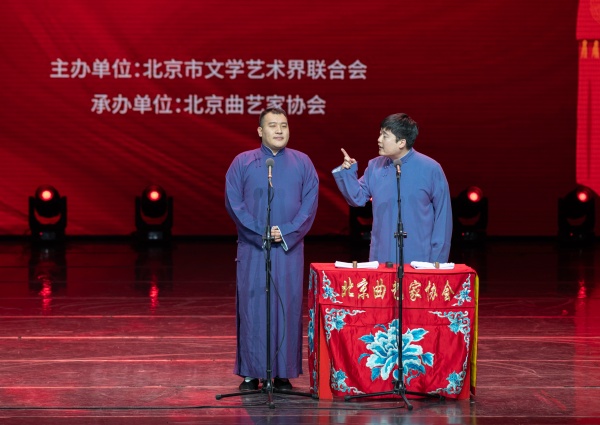 新喜剧、相声双专场展演“共燃”艺术之火 新喜剧、相声双专场展演“共燃”艺术之火