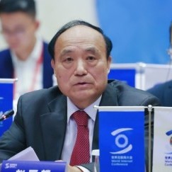 2025年乌镇峰会哪个关键词最火？原来AI这样“想”……