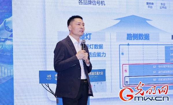 天翼交通赵建军:车路云一体化重塑智能交通产业质效双升 天翼交通赵建军:车路云一体化重塑智能交通产业质效双升