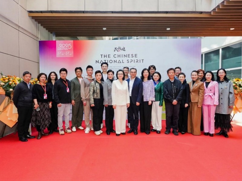 中国音乐剧教学与创作研讨会举行