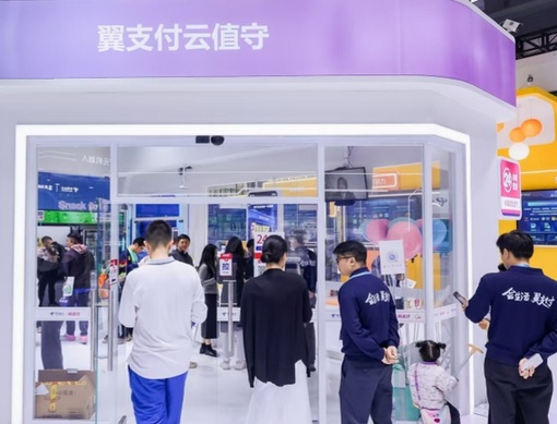 AI+，为数字产业升级、生态监管带来哪些改变