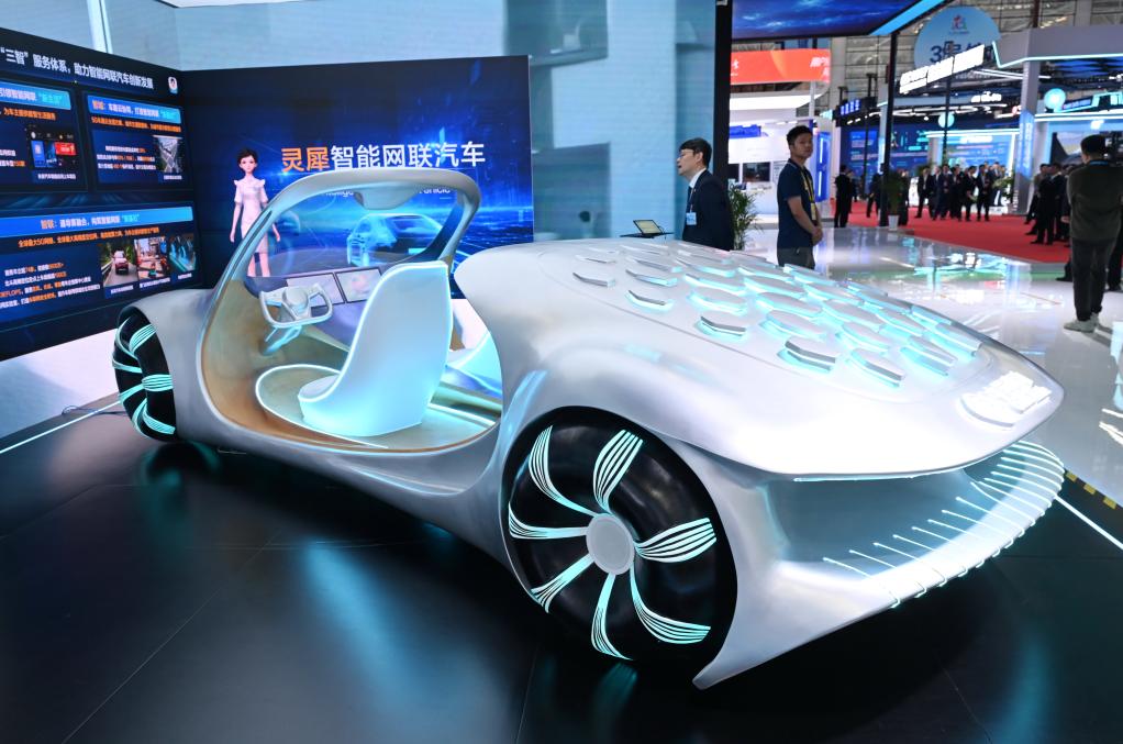 数字中国十载潮涌,神州加“数”奔腾