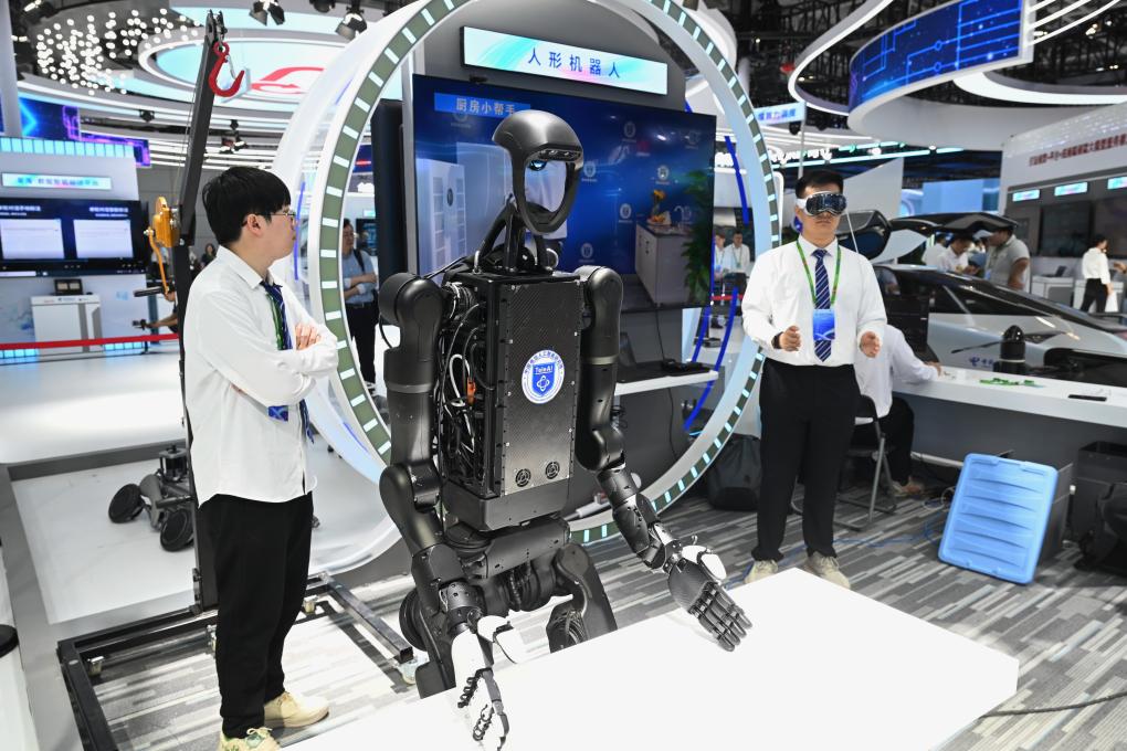 数字中国十载潮涌,神州加“数”奔腾