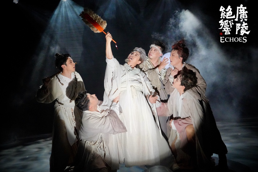 音乐剧场《广陵绝响》2025演出收官