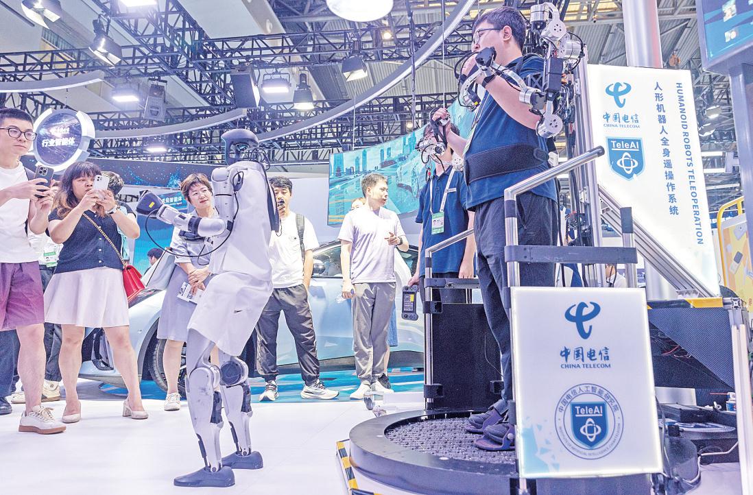 人工智能加速落地赋能千行百业(附图片)