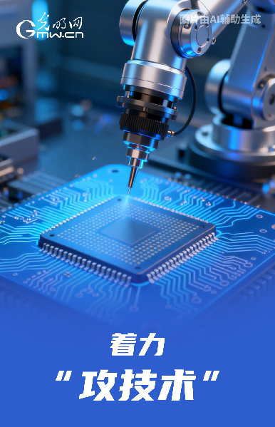 2025年我国人形机器人整机企业超140家,产业蓄势待发 2025年我国人形机器人整机企业超140家,产业蓄势待发