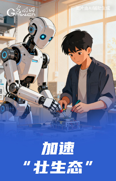 2025年我国人形机器人整机企业超140家,产业蓄势待发 2025年我国人形机器人整机企业超140家,产业蓄势待发