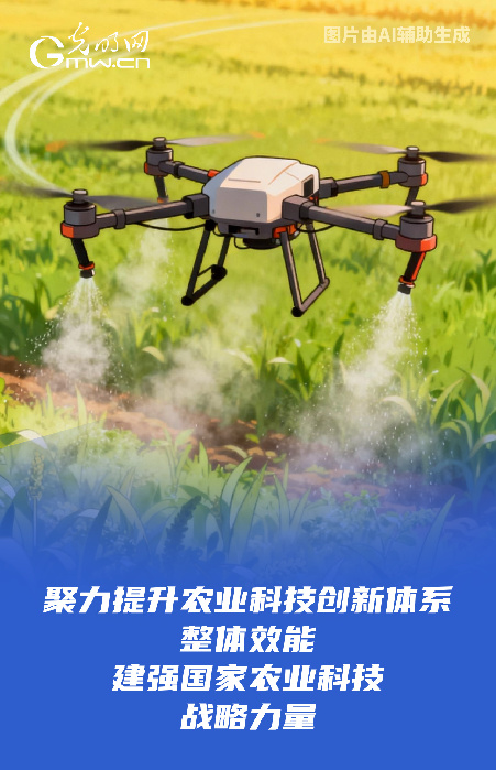 2025年全国农业科技进步贡献率超过64%