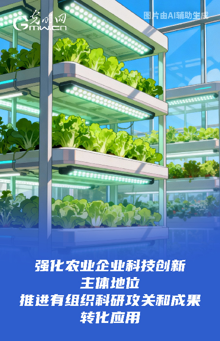 2025年全国农业科技进步贡献率超过64%