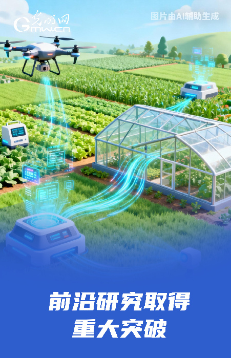 2025年全国农业科技进步贡献率超过64%