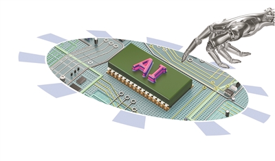 AI迈入“技术+资本”驱动成长期