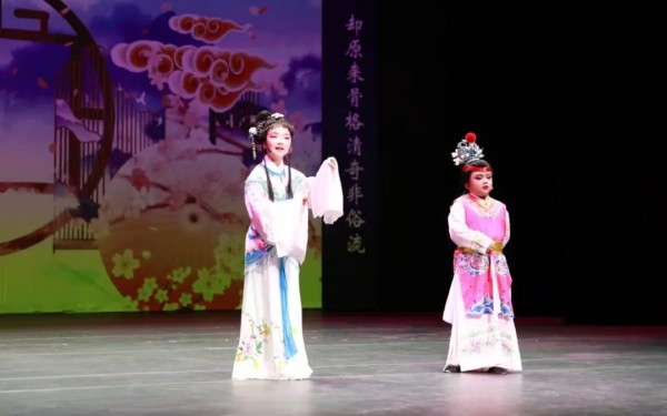 海外戏曲传播的实践困境与破局之道 ——以加拿大华人戏曲社团为例