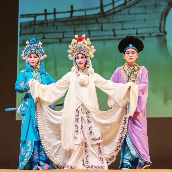 海外戏曲传播的实践困境与破局之道 ——以加拿大华人戏曲社团为例