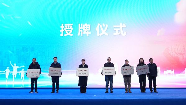 区域协同稳就业！鄂渝湘11城“春风送岗”暖民心