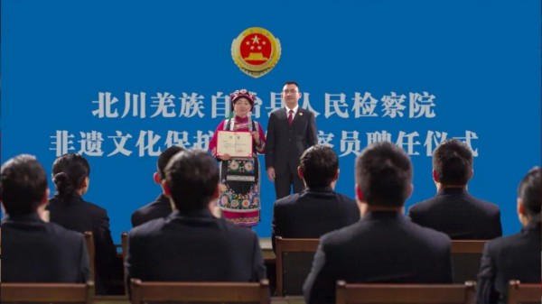 云裳守纹纪 | 千年非遗“活”起来 云裳守纹纪 | 千年非遗“活”起来