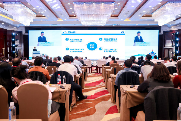 第三届国际核技术应用产业发展大会开幕，发布全球核技术应用产业合作倡议