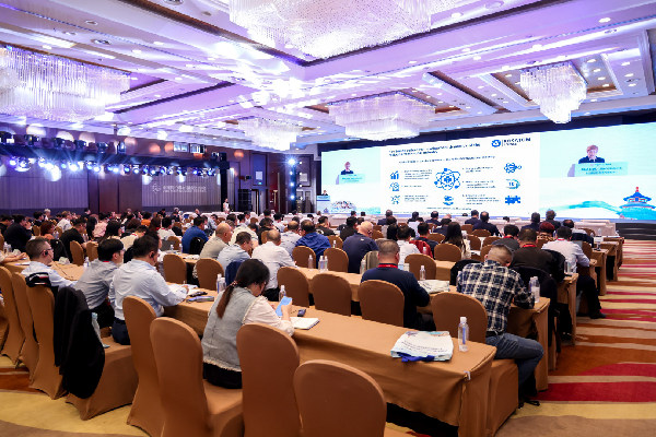 第三届国际核技术应用产业发展大会开幕，发布全球核技术应用产业合作倡议