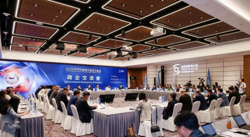 香江数智潮涌，媒体这样报道亚太峰会→