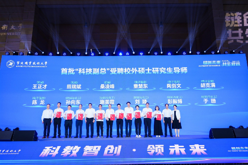一场职校大会，何以引来数十家行业龙头？