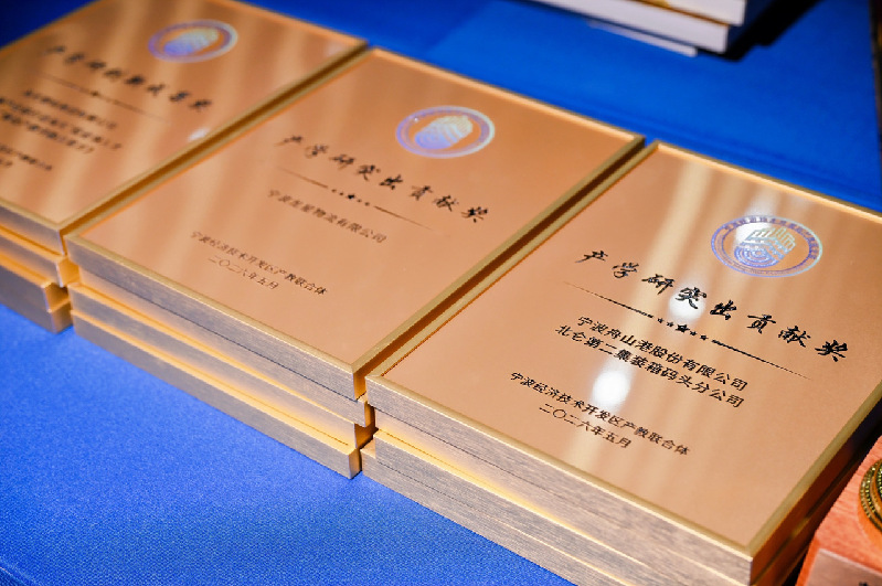 一场职校大会，何以引来数十家行业龙头？