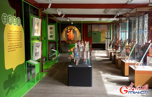 研学、展览、云端课堂……国际博物馆日恭王府里真热闹 研学、展览、云端课堂……国际博物馆日恭王府里真热闹