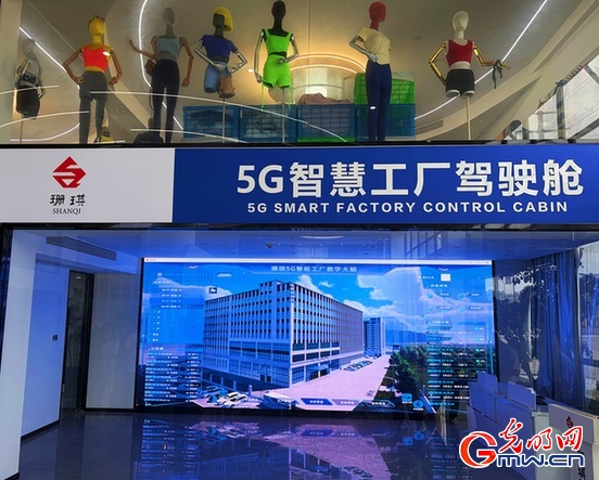 算力搭台、AI相伴,看千年灵芝“小芝”的焕新故事 算力搭台、AI相伴,看千年灵芝“小芝”的焕新故事