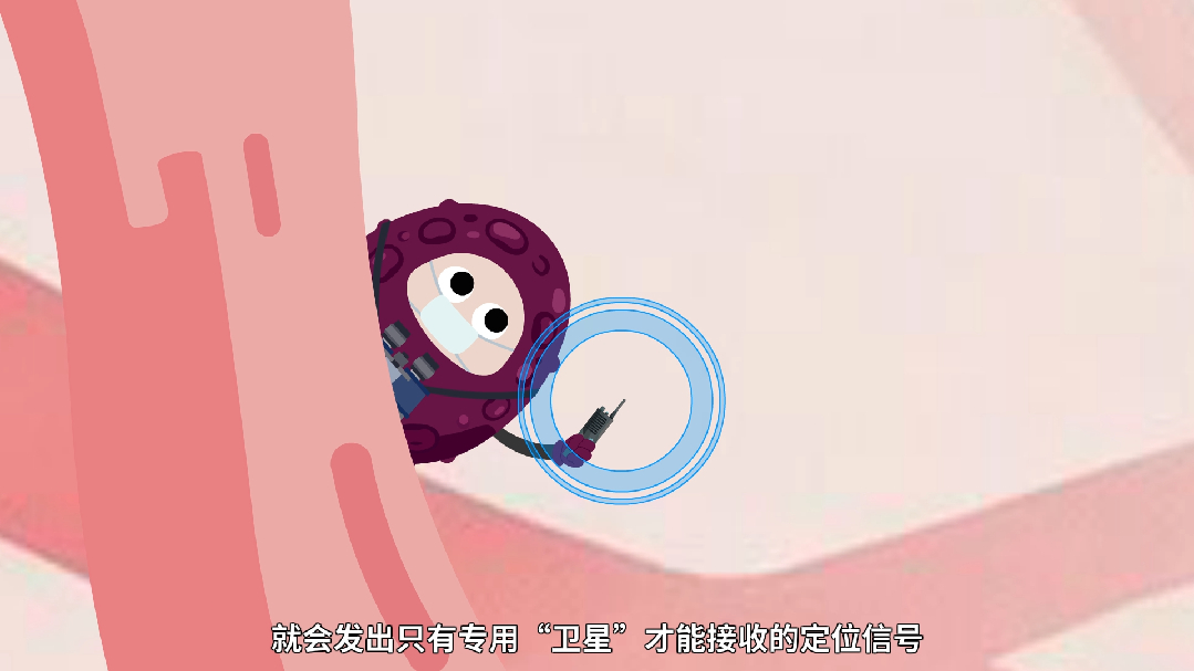 【辐射安全1分钟】身体里的“坏家伙”,是怎么被提前发现的? 【辐射安全1分钟】身体里的“坏家伙”,是怎么被提前发现的?
