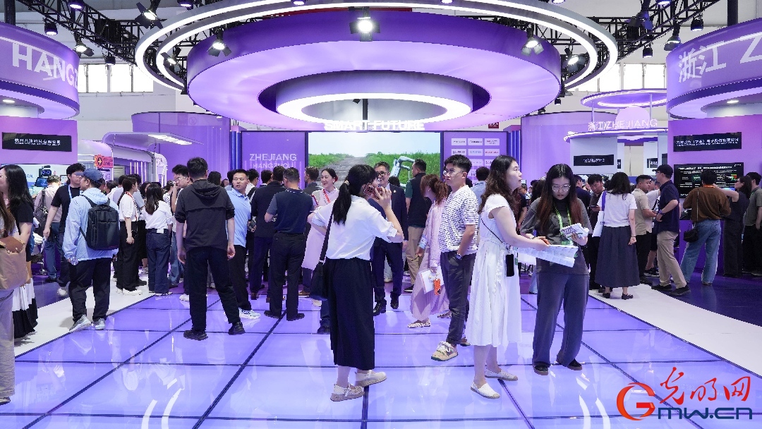 第四届链博会：以“链”为媒 链接世界