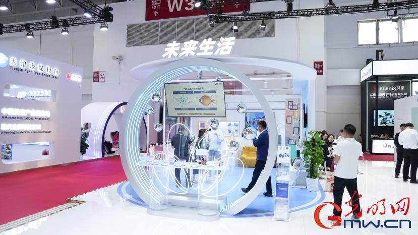 第四届链博会：以“链”为媒 链接世界