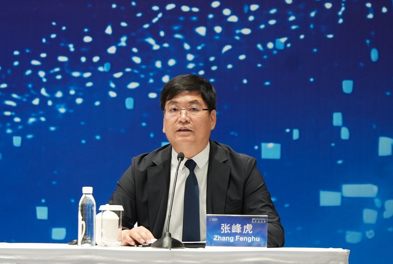 张峰虎：西安加快成长为数字时代国际交流合作重要门户