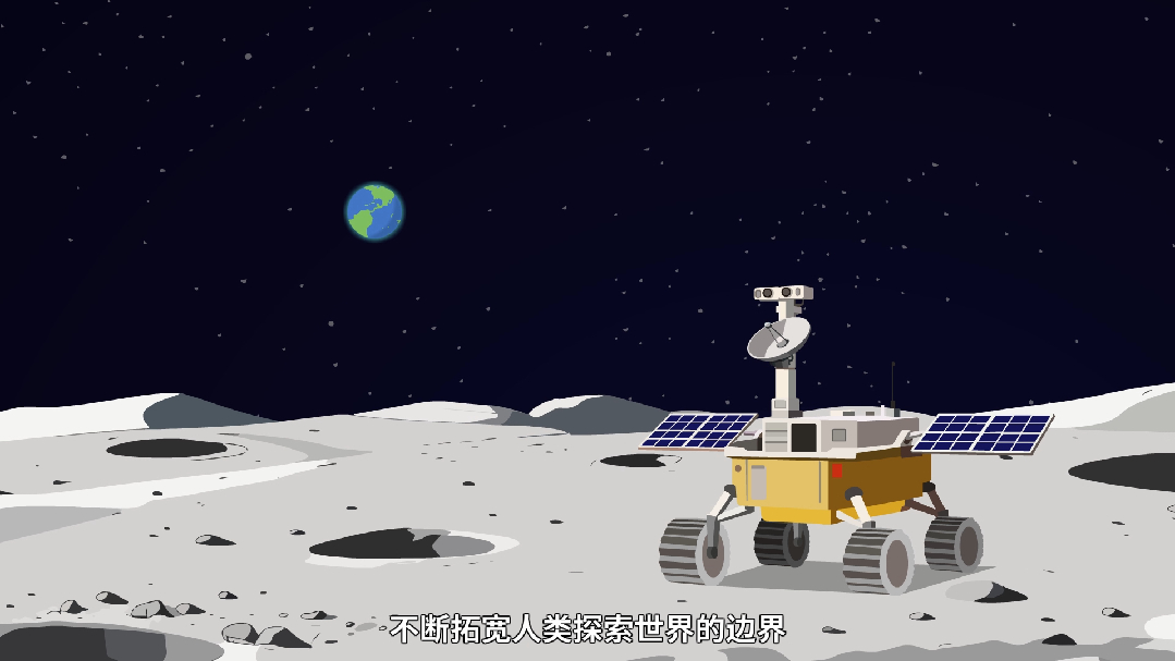 【辐射安全1分钟】从深海到火星的能源奇迹