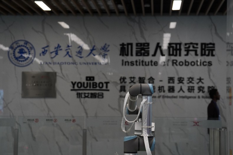 古都聚智联世界,数智丝路向新行——写在2026世界互联网大会数字丝路发展论坛开幕之际 古都聚智联世界,数智丝路向新行——写在2026世界互联网大会数字丝路发展论坛开幕之际
