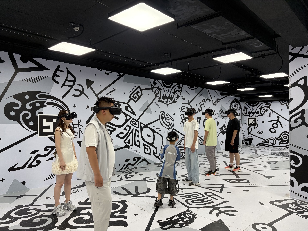 【数联丝路 陕耀全球】丝路起点开启数智新篇 【数联丝路 陕耀全球】丝路起点开启数智新篇