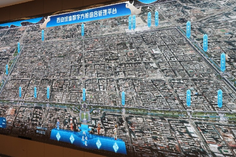 【数联丝路 陕耀全球】千年古都藏着超高数智含量 【数联丝路 陕耀全球】千年古都藏着超高数智含量
