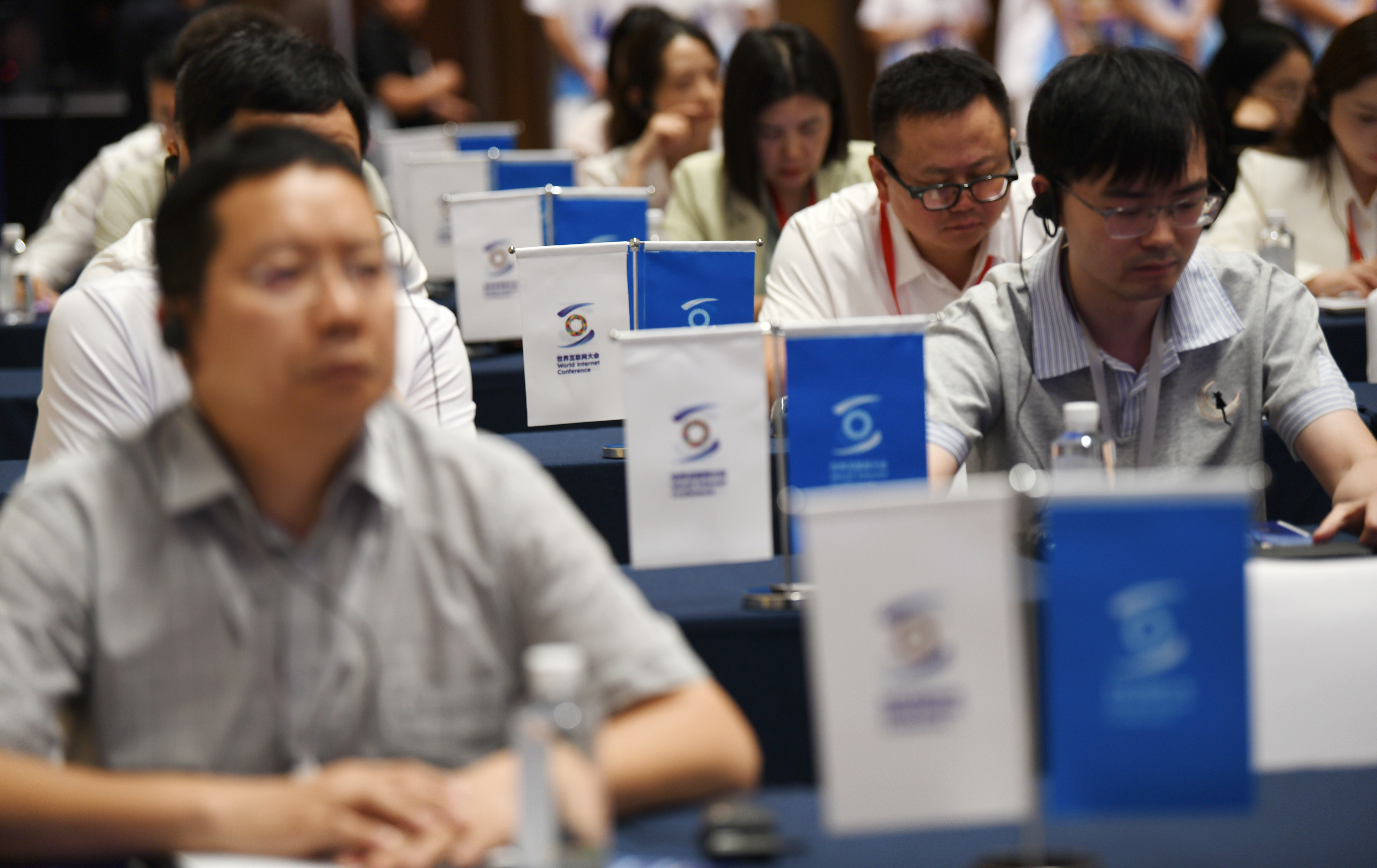 高清大图来了！一组图带你回顾2026世界互联网大会数字丝路发展论坛的精彩剪影！