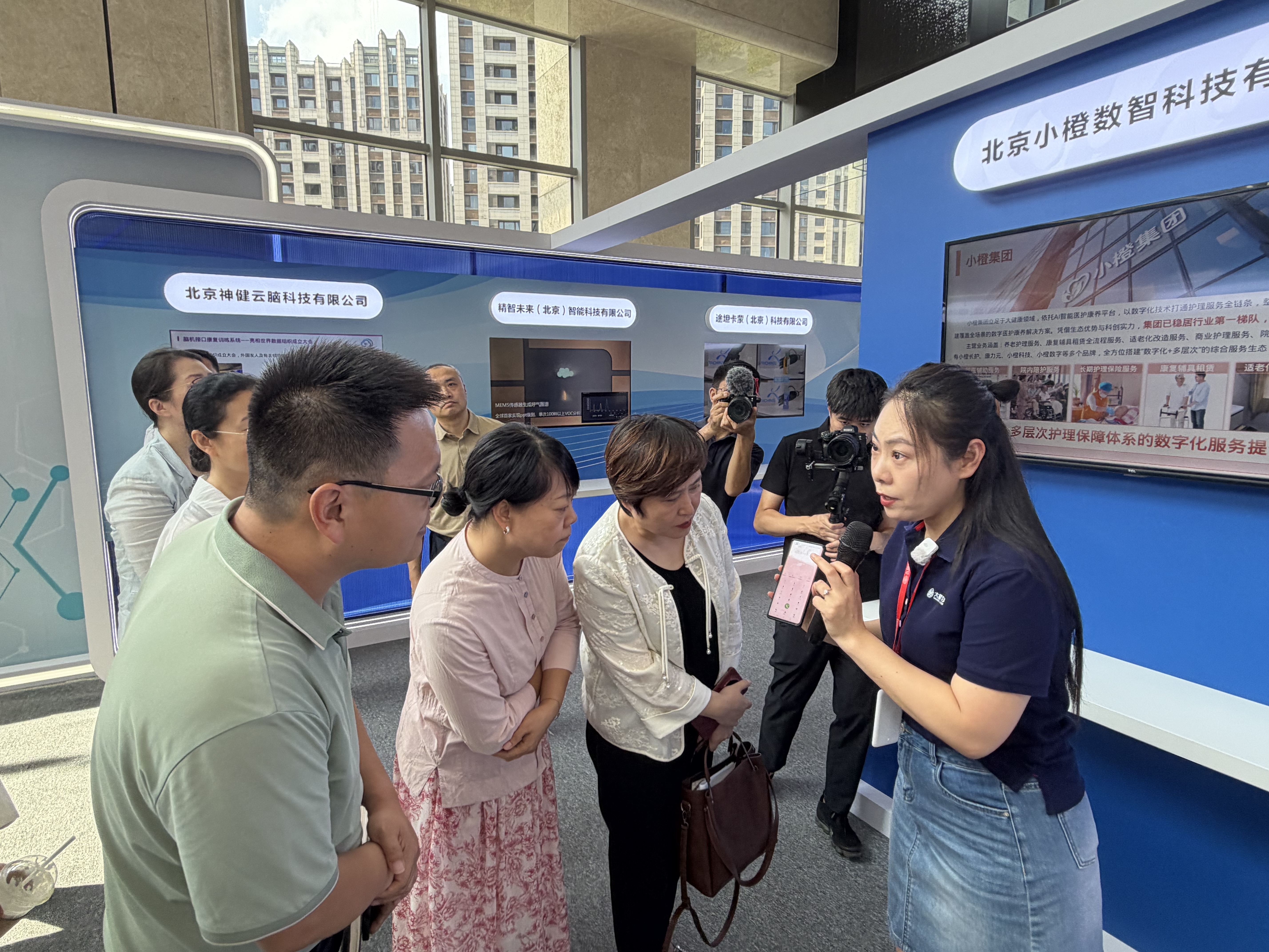 讲好“中国式商量”故事，北京市朝阳区“智慧康养”跑出加速度