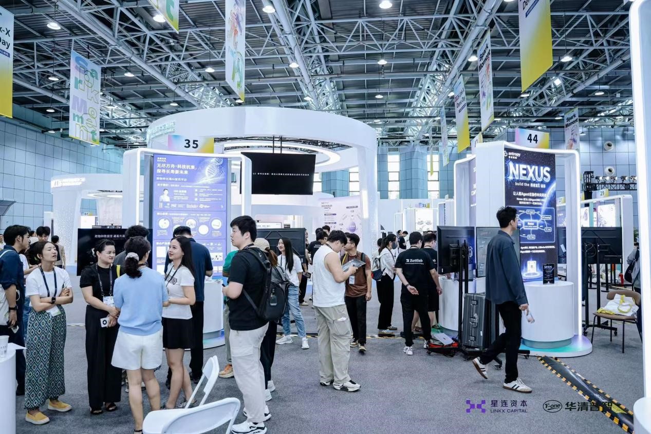 近百AI项目汇聚“灵光一闪” 集中路演中寻成长答案