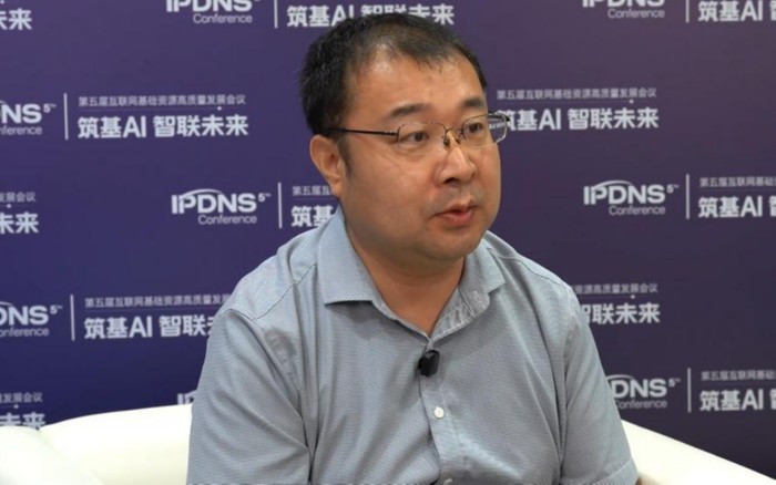 程伟强：IPv6、SRv6筑基AI网络，推动互联网技术全球落地