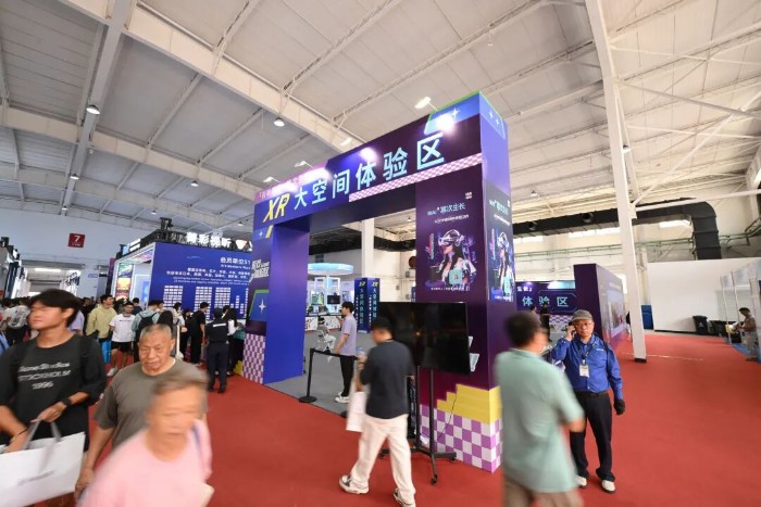 BIRTV2026圆满“转场”   数智镜头定格视听产业新画幅