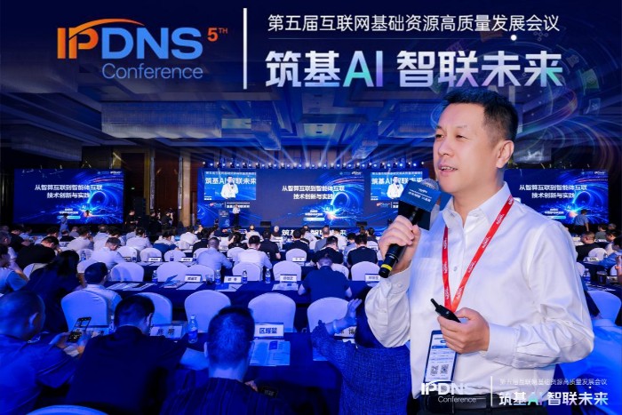 段晓东：AI驱动互联网进入智能互联新阶段