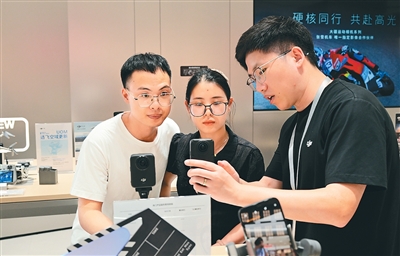 电子信息制造业如何整体跃升?