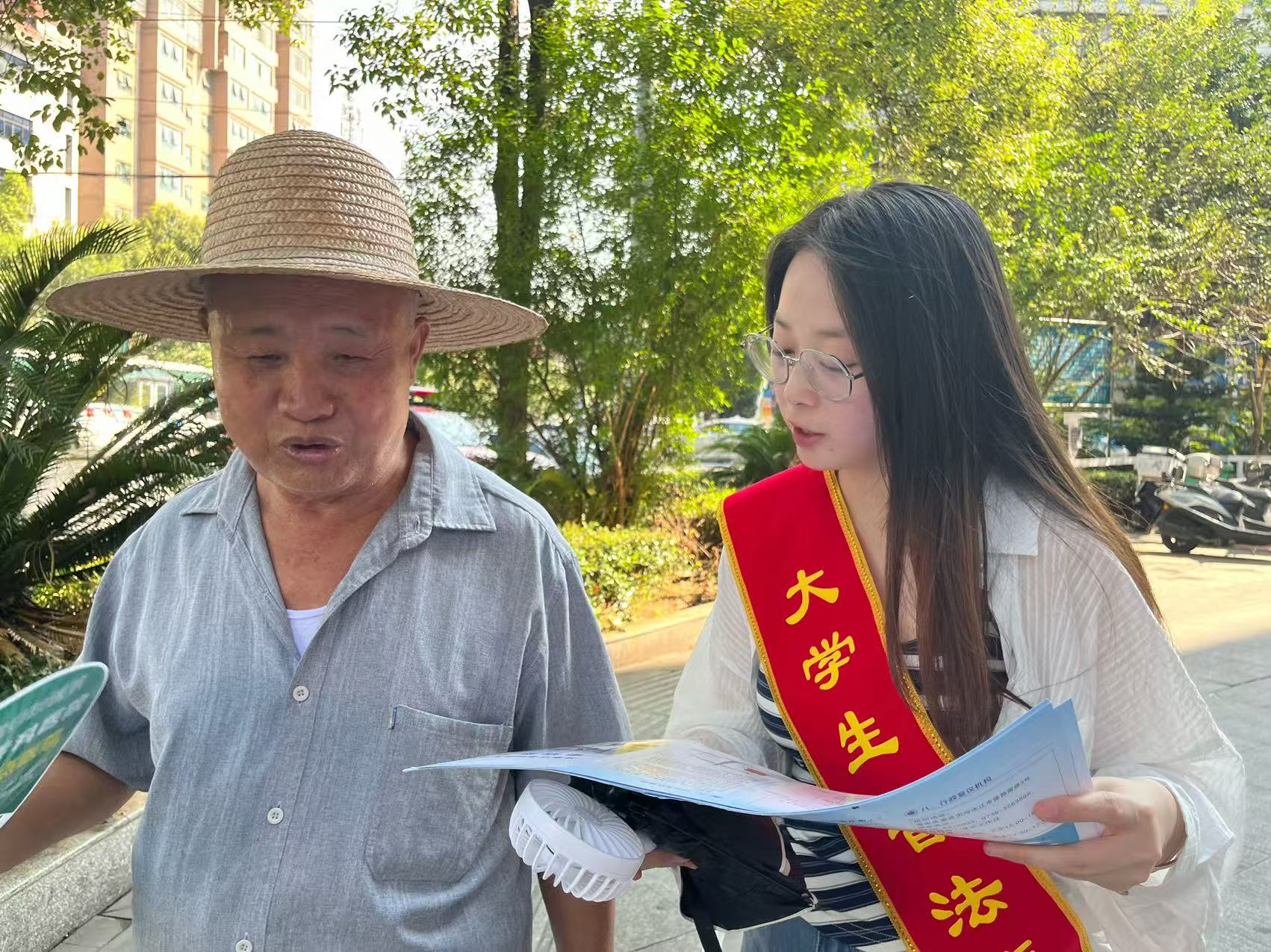 湖南娄底:城市友好可感 青春有为可期